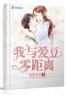 十页情书不及你