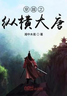 第五人格之初始的时候