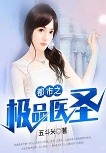 王爷给本王妃笑一个