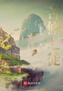 幺零事务所