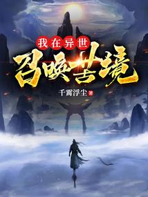 逐商