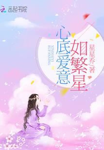 未抹去的记忆