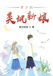 泊舟谛
