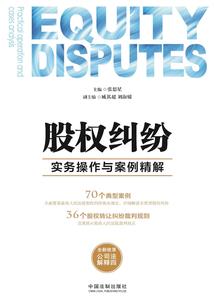 我还没输