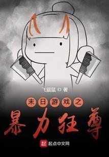 千年古界
