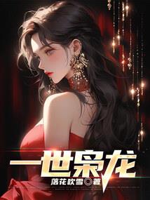 死神之噬灵