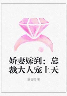 时来韵转之舅舅不好惹