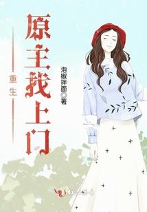 跨界旅程