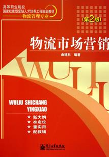 快穿救世不如救己