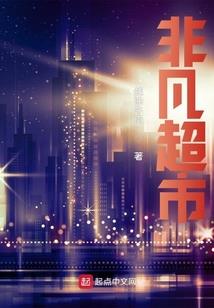 落花赋之花殇