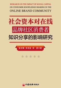玄不改命