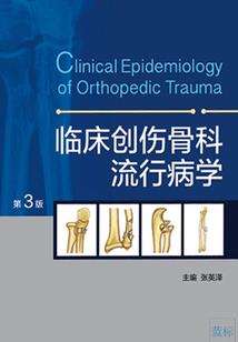 我真不想当掌门
