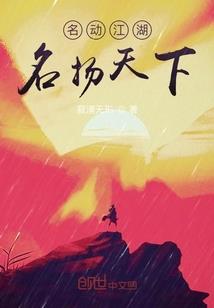 溺宠天降弃妃