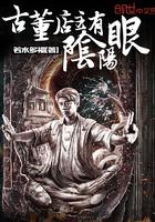 森林奇幻冒险