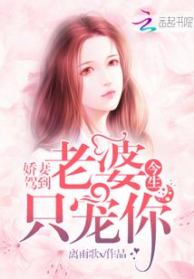 主神兼职之旅