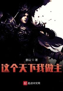 tfboys之王源，我喜欢你