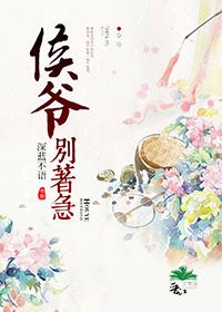 我们的游戏重新开始
