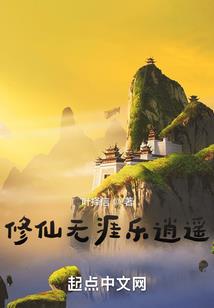 可以靠脸吃饭