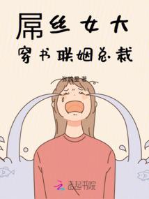 三千江湖