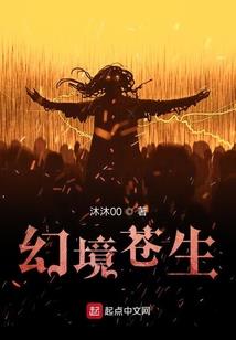 重铸不朽战旗