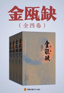 时空修正