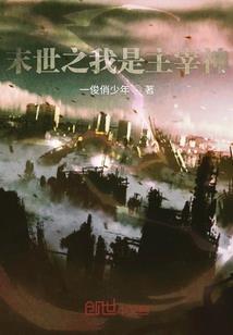 凌洛夜寒