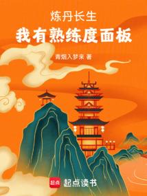 太阳消失后的83天