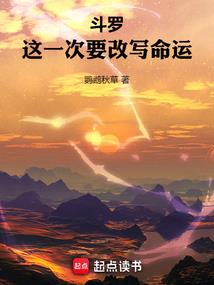 我暗恋的那个男孩儿