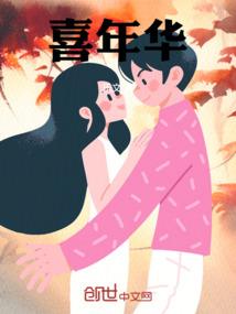 圣王道