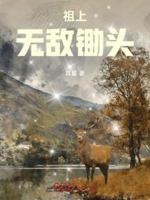 潇翱游