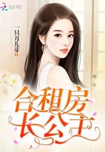 棣锦