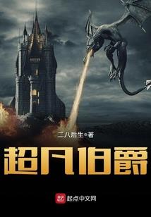在未来，能相信的只有自己
