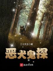 皇妃是怎样修成的
