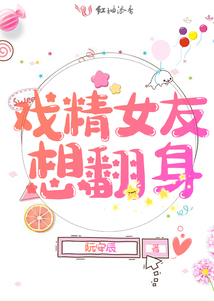 极光永劫