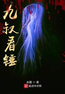 我只是个小可爱