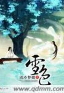 胜败