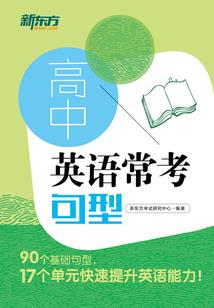 渡世为神