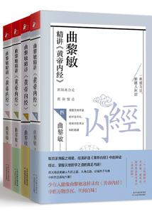 遗忘者