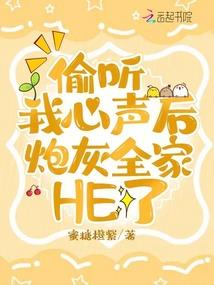 一赎难买：爱你的3285天