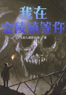 你还要我怎样