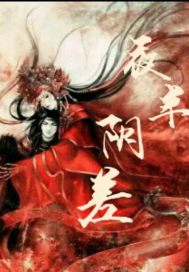 右手敬礼，左手牵你