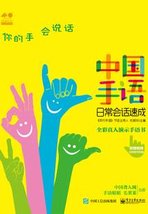 校草好坏坏，笨蛋怀里来