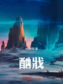 淳风习习
