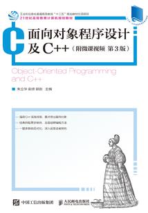 花间小强人