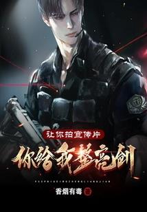浅汐未晞