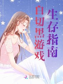 我：机器人