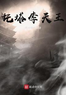 微世界之暗界存活