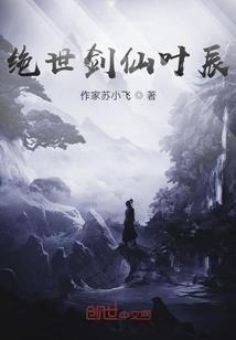 我为你的智商堪忧