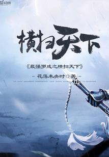 麒麟神印