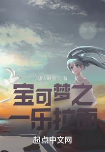 秀色不如你可餐